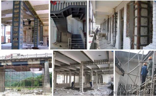 推薦一家改造加固公司給各位！