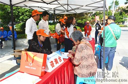 夏季新福利！ “昆明市社區(qū)防水補漏公益活動”啟動