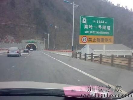 大客車碰撞隧道致36人死亡，隧道設(shè)計(jì)不合理需要改造加固？