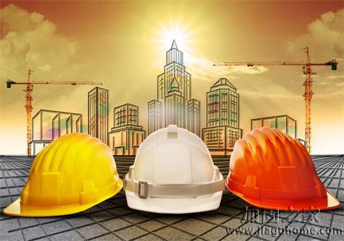 半年建筑行業(yè)發(fā)生311起事故，改造加固公司需要敲響安全的警鐘！