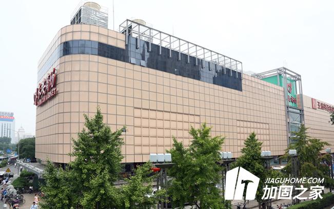 長安商場轉(zhuǎn)型改造，建筑改造升級如何進行?