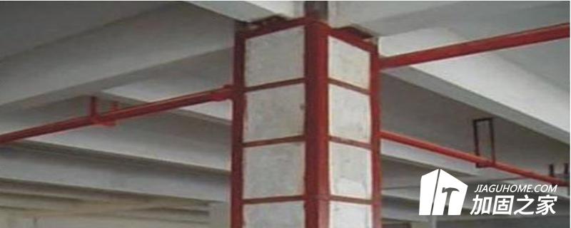 房屋結構加固工程加固類型