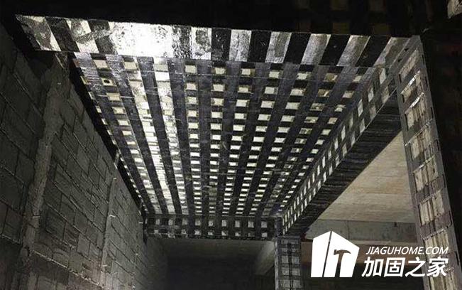 房屋加固補(bǔ)強(qiáng)中碳纖維加固的6個優(yōu)勢