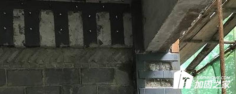 如何通過加固改造舊房達(dá)到更好的施工效果? 如何通過加固改造舊房達(dá)到更好的施工效果?