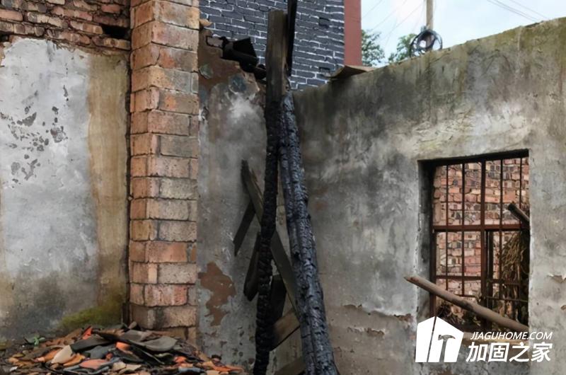 經(jīng)歷過(guò)火災(zāi)的房屋如何修復(fù)加固？